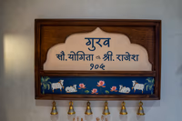 Guravs, Khopoli - Foyer Area Interior Design